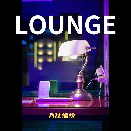 Shourin Hotel Cheonan By Aank المظهر الخارجي الصورة