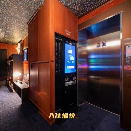 Shourin Hotel Cheonan By Aank المظهر الخارجي الصورة