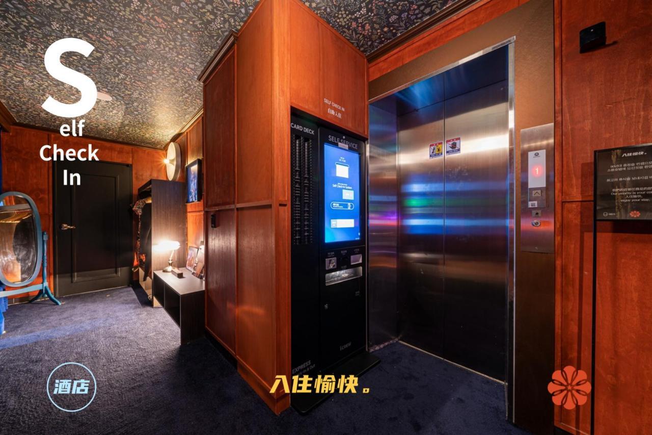 Shourin Hotel Cheonan By Aank المظهر الخارجي الصورة