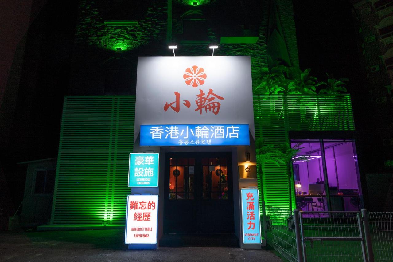Shourin Hotel Cheonan By Aank المظهر الخارجي الصورة